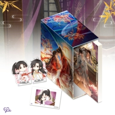Box ทุกสำนักล้วนติดหนี้บุญคุณข้า (กล่องเปล่าไม่รวมหนังสือ)