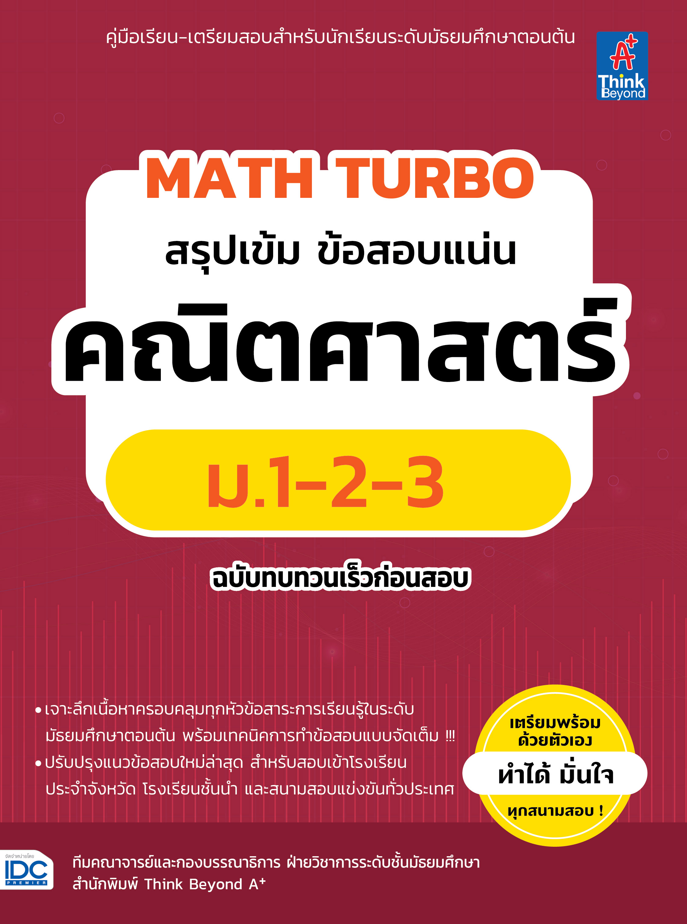 top